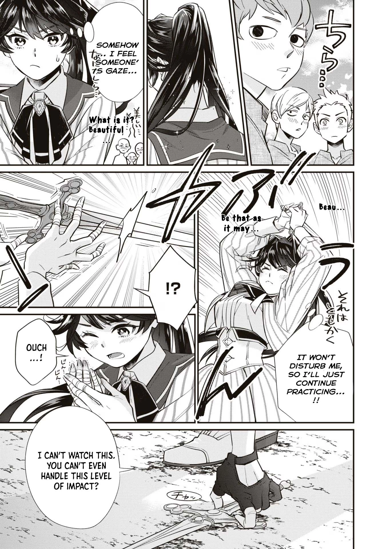 The Villainess Who Will Die in 100 Days Is Enjoying Every Day to the Fullest. Chapter 2 Page 15